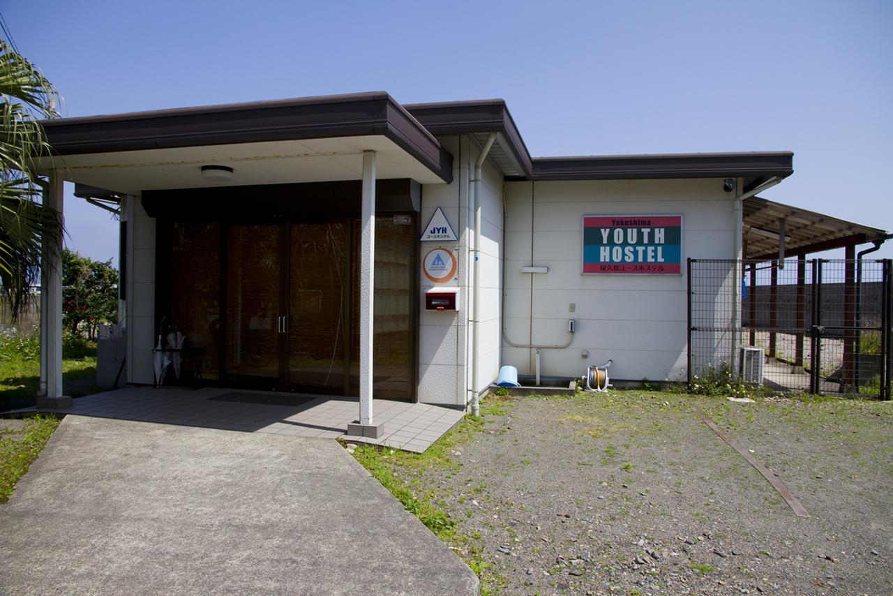 Yakushima Youth Hostel Eksteriør bilde