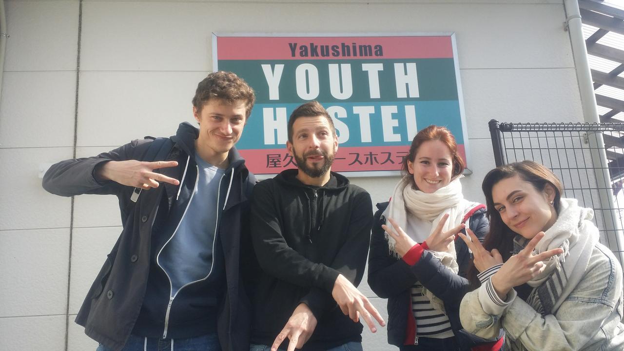 Yakushima Youth Hostel Eksteriør bilde