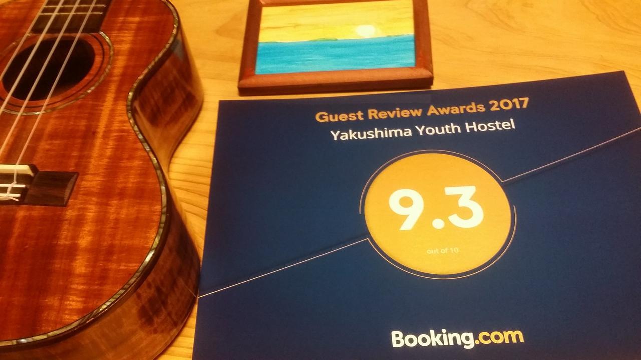Yakushima Youth Hostel Eksteriør bilde